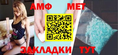 гидропоника Будённовск