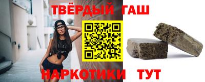 гидропоника Будённовск
