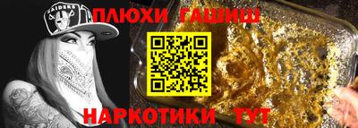 дживик Бузулук