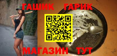 сатива Бугуруслан