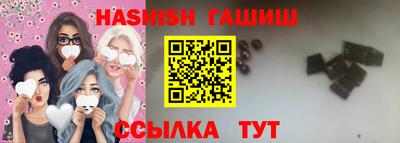 дживик Бузулук