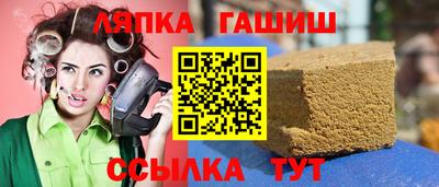 гидропоника Будённовск