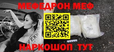 дживик Бузулук