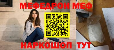 гидропоника Будённовск