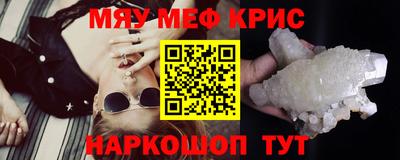 гидропоника Будённовск