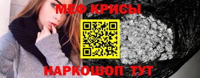 сатива Бугуруслан