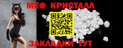 дживик Бузулук