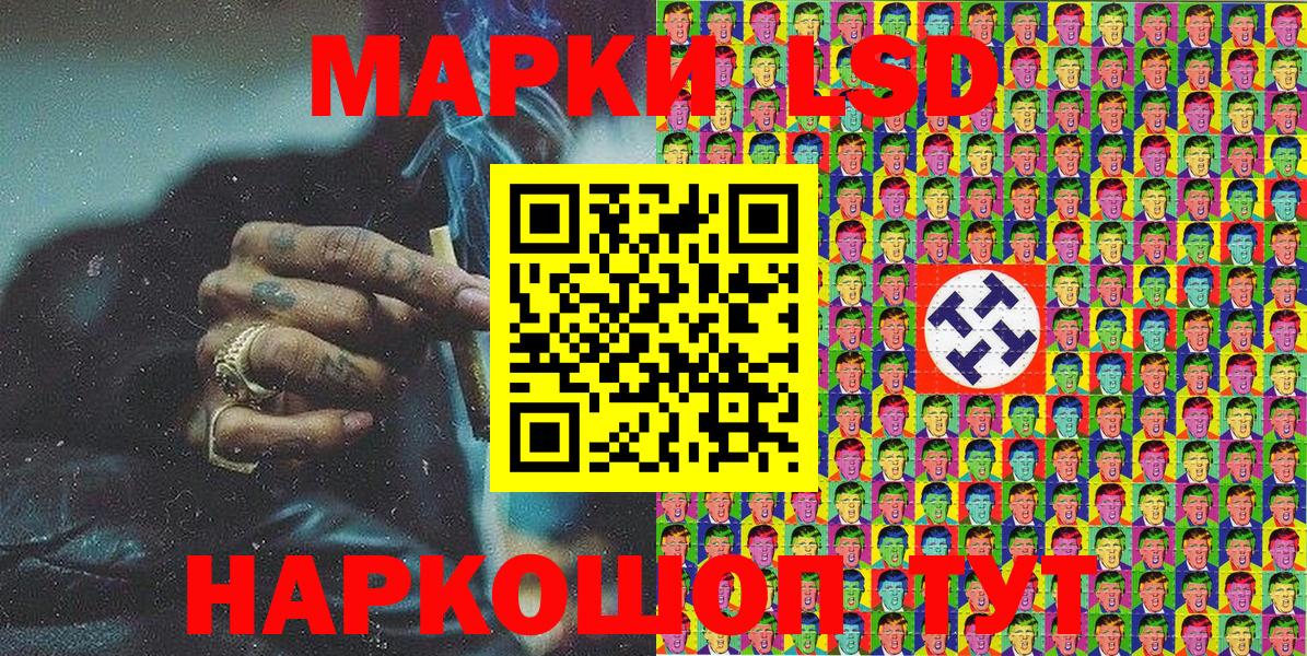 МЕФ Новокузнецк